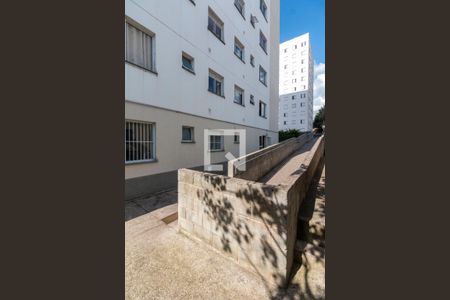 Apartamento para alugar com 50m², 2 quartos e 1 vaga Apartamento para alugar com 50m², 2 quartos e 1 vagaÁrea Externa
