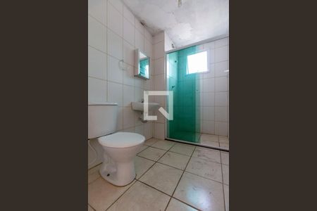 Apartamento para alugar com 50m², 2 quartos e 1 vaga Apartamento para alugar com 50m², 2 quartos e 1 vagaBanheiro