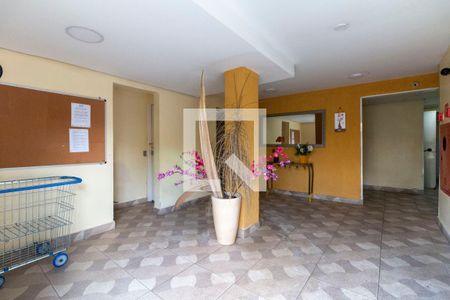 Apartamento para alugar com 50m², 2 quartos e 1 vaga Apartamento para alugar com 50m², 2 quartos e 1 vagaHall de Entrada