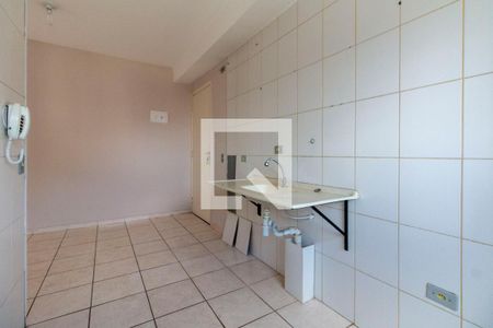 Apartamento para alugar com 50m², 2 quartos e 1 vaga Apartamento para alugar com 50m², 2 quartos e 1 vagaCozinha
