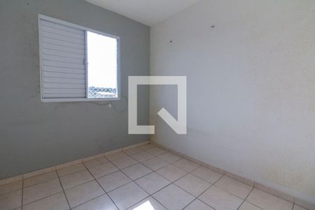 Apartamento para alugar com 50m², 2 quartos e 1 vaga Apartamento para alugar com 50m², 2 quartos e 1 vagaQuarto 2