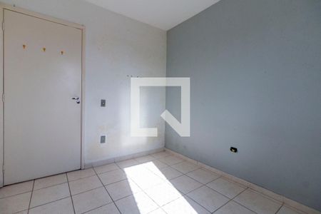 Apartamento para alugar com 50m², 2 quartos e 1 vaga Apartamento para alugar com 50m², 2 quartos e 1 vagaQuarto 2