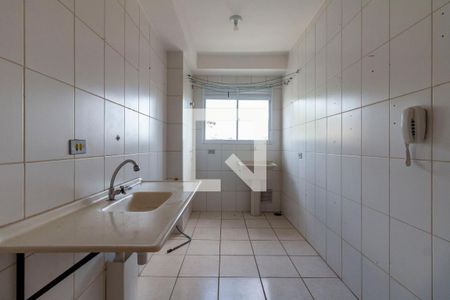 Apartamento para alugar com 50m², 2 quartos e 1 vaga Apartamento para alugar com 50m², 2 quartos e 1 vagaCozinha