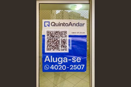 Apartamento à venda com 62m², 2 quartos e 1 vaga Apartamento à venda com 62m², 2 quartos e 1 vagaPlaca Instalada na Varanda da Sala