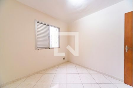 Apartamento à venda com 62m², 2 quartos e 1 vaga Apartamento à venda com 62m², 2 quartos e 1 vagaQuarto 1