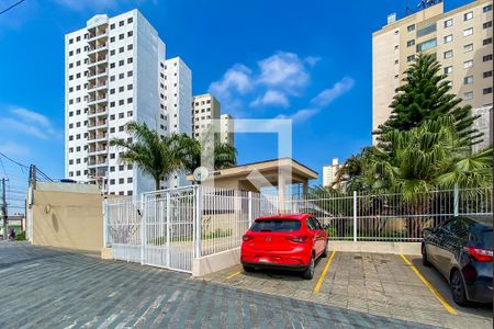 Apartamento à venda com 62m², 2 quartos e 1 vaga Apartamento à venda com 62m², 2 quartos e 1 vagaFachada e portaria