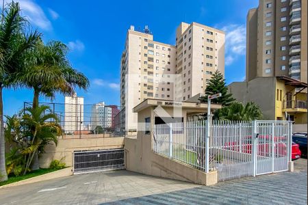 Apartamento à venda com 62m², 2 quartos e 1 vaga Apartamento à venda com 62m², 2 quartos e 1 vagaFachada e portaria