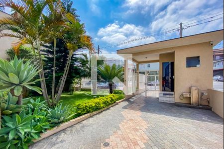 Apartamento à venda com 62m², 2 quartos e 1 vaga Apartamento à venda com 62m², 2 quartos e 1 vagaFachada e portaria