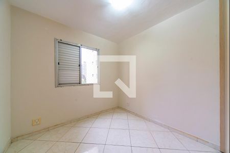 Apartamento à venda com 62m², 2 quartos e 1 vaga Apartamento à venda com 62m², 2 quartos e 1 vagaQuarto 2