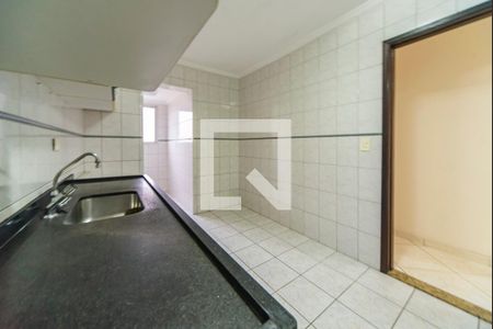 Apartamento à venda com 62m², 2 quartos e 1 vaga Apartamento à venda com 62m², 2 quartos e 1 vagaCozinha
