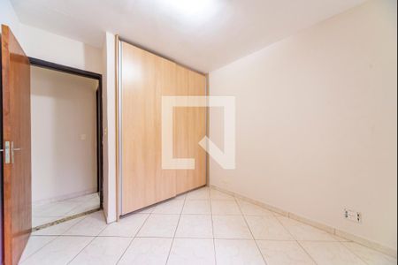 Apartamento à venda com 62m², 2 quartos e 1 vaga Apartamento à venda com 62m², 2 quartos e 1 vagaQuarto 1