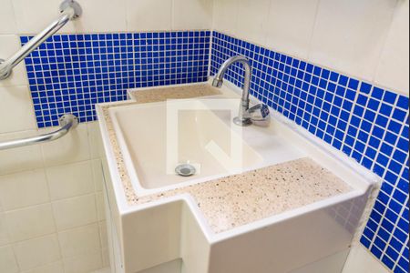 Apartamento à venda com 62m², 2 quartos e 1 vaga Apartamento à venda com 62m², 2 quartos e 1 vagaPia