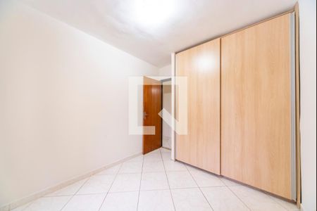 Apartamento à venda com 62m², 2 quartos e 1 vaga Apartamento à venda com 62m², 2 quartos e 1 vagaQuarto 1