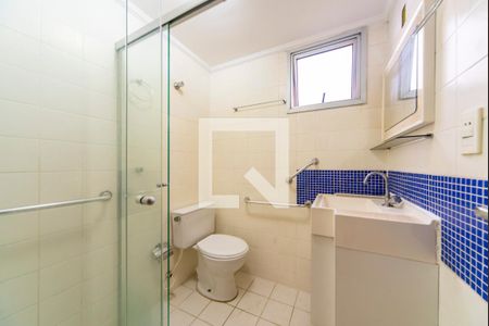 Banheiro  de apartamento à venda com 2 quartos, 62m² em Vila Floresta, Santo André