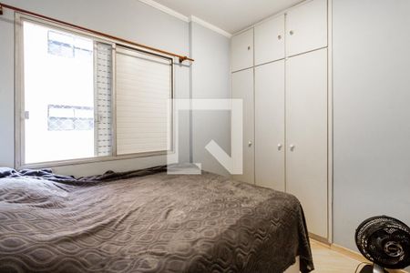 Quarto 2 de apartamento para alugar com 2 quartos, 60m² em Vila Olímpia, São Paulo