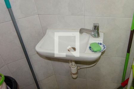 Apartamento à venda com 200m², 4 quartos e 1 vagaBanheiro de Serviço