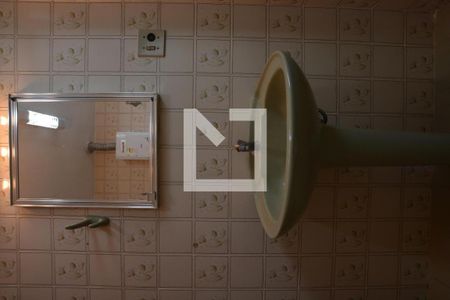 Apartamento para alugar com 79m², 2 quartos e 1 vagaBanheiro