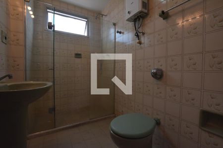 Apartamento para alugar com 79m², 2 quartos e 1 vagaBanheiro