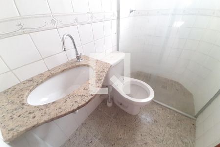 Apartamento para alugar com 48m², 2 quartos e sem vagaBanheiro Social