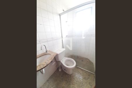 Apartamento para alugar com 48m², 2 quartos e sem vagaBanheiro Social