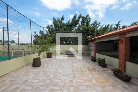 Apartamento à venda com 70m², 2 quartos e 1 vagaÁrea de descanso