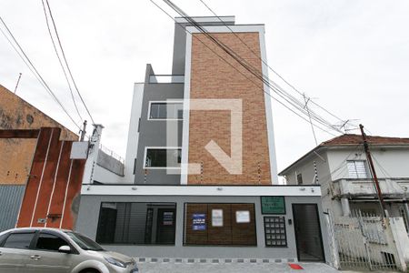 Apartamento para alugar com 37m², 2 quartos e sem vaga Apartamento para alugar com 37m², 2 quartos e sem vagaFachada do Condomínio