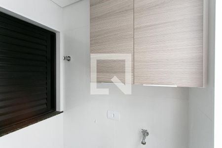 Apartamento para alugar com 37m², 2 quartos e sem vaga Apartamento para alugar com 37m², 2 quartos e sem vaga
Área de Serviço