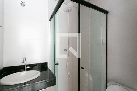 Apartamento para alugar com 37m², 2 quartos e sem vaga Apartamento para alugar com 37m², 2 quartos e sem vagaBanheiro