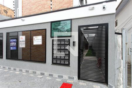 Apartamento para alugar com 37m², 2 quartos e sem vaga Apartamento para alugar com 37m², 2 quartos e sem vagaFachada do Condomínio