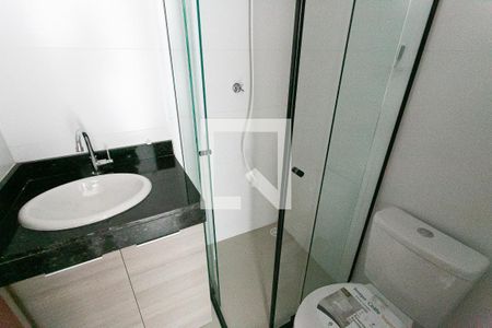Apartamento para alugar com 37m², 2 quartos e sem vaga Apartamento para alugar com 37m², 2 quartos e sem vagaBanheiro