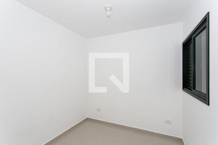 Apartamento para alugar com 37m², 2 quartos e sem vaga Apartamento para alugar com 37m², 2 quartos e sem vagaQuarto 2