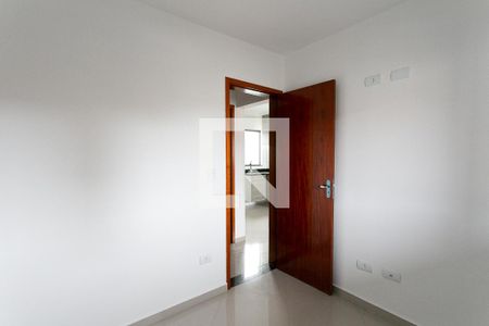 Apartamento para alugar com 37m², 2 quartos e sem vaga Apartamento para alugar com 37m², 2 quartos e sem vagaQuarto 1