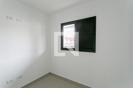 Apartamento para alugar com 37m², 2 quartos e sem vaga Apartamento para alugar com 37m², 2 quartos e sem vagaQuarto 1