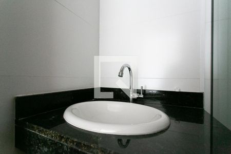 Apartamento para alugar com 37m², 2 quartos e sem vaga Apartamento para alugar com 37m², 2 quartos e sem vagaBanheiro