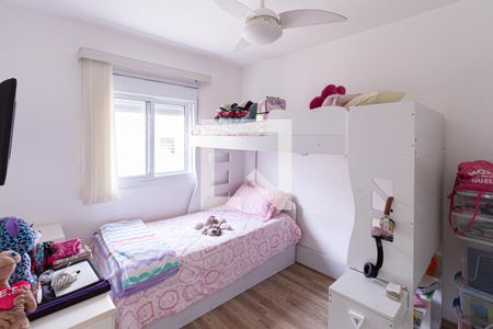 Apartamento à venda com 83m², 2 quartos e 2 vagasSuíte 2