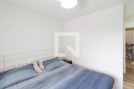 Apartamento à venda com 83m², 2 quartos e 2 vagasSuíte 1