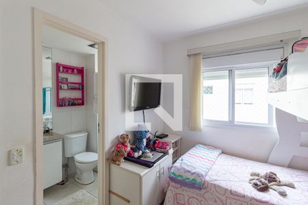 Apartamento à venda com 83m², 2 quartos e 2 vagasSuíte 2