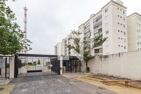 Apartamento à venda com 83m², 2 quartos e 2 vagasFachada