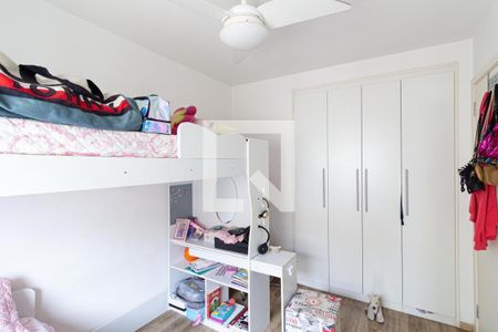 Apartamento à venda com 83m², 2 quartos e 2 vagasSuíte 2