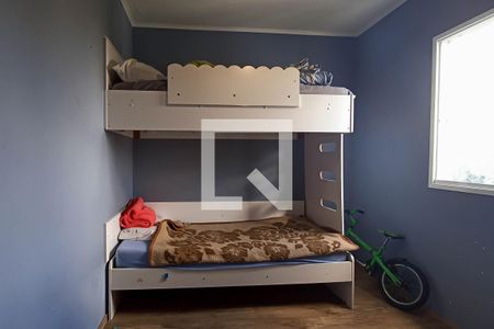 Apartamento à venda com 80m², 3 quartos e 1 vagaQuarto 2