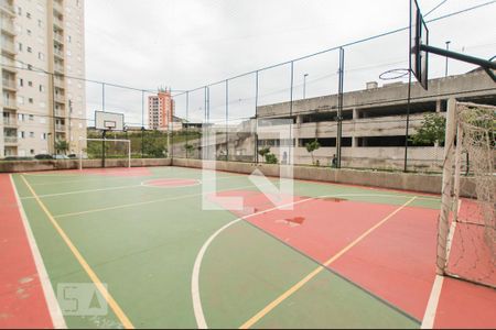 Apartamento à venda com 80m², 3 quartos e 1 vagaÁrea comum