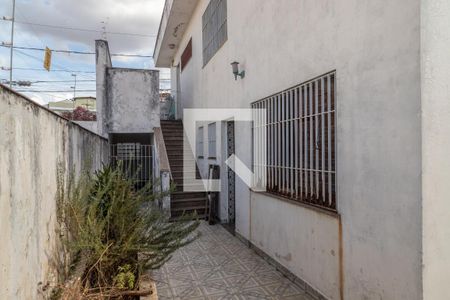 Casa à venda com 244m², 3 quartos e 5 vagas Casa à venda com 244m², 3 quartos e 5 vagasQuintal