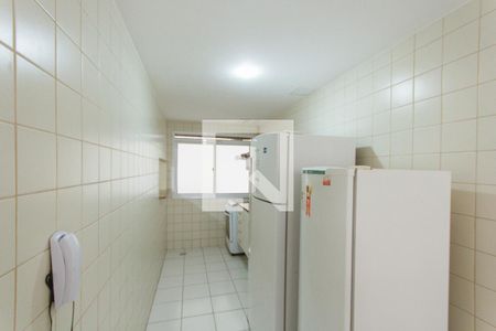Apartamento à venda com 58m², 2 quartos e 1 vagaSalao de Festa