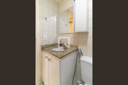 Apartamento à venda com 58m², 2 quartos e 1 vagaBanheiro Social