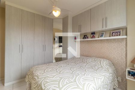 Apartamento à venda com 58m², 2 quartos e 1 vagaQuarto 1 - Suíte