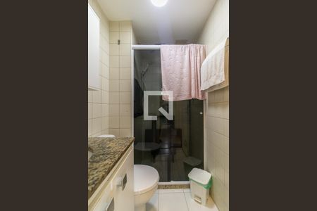 Apartamento à venda com 58m², 2 quartos e 1 vagaBanheiro Social