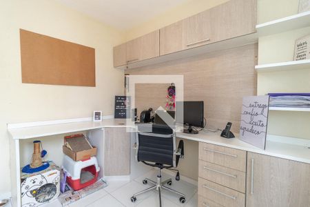Apartamento à venda com 58m², 2 quartos e 1 vagaQuarto 2