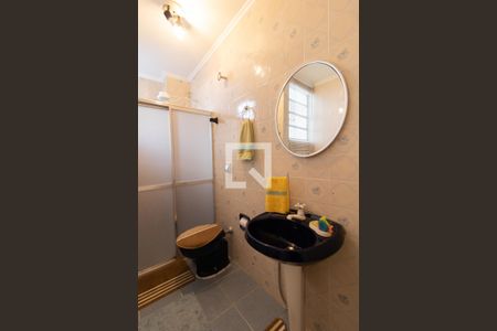 Apartamento à venda com 89m², 2 quartos e sem vagaBanheiro