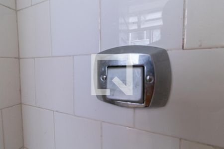 Apartamento à venda com 89m², 2 quartos e sem vagaBanheiro de Serviço