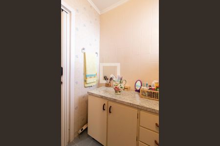 Apartamento à venda com 89m², 2 quartos e sem vagaBanheiro